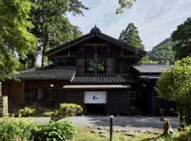 YADO SEN -仙- Komatsu, hotel di Komatsu