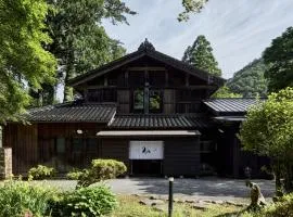 YADO SEN -仙- Komatsu