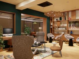 Four Points by Sheraton Reims Cathédrale, hotel a Reims