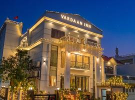 Lucknow में, होटल Hotel Vardaan Inn