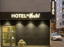 माल्मो में, होटल HOTEL N Hostel Malmö City
