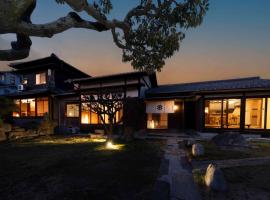 Oyashiki Stay Ko, お屋敷ステイ 幸, hotel i Shōdoshima