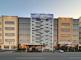Hmaasat Intour Hotel, hotel v destinácii Jazan