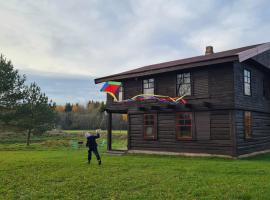 Viešnagė gamtos prieglobstyje, hotel i Gūragiai