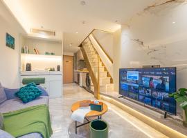 GreenHub Loft Shenzhen Convention & Exhibition Center, отель в Шэньчжэне