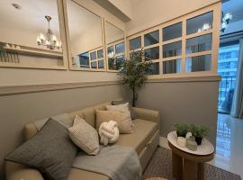 LuxCozy Fame Residences condo near Ortigas with Mall - Manila - Mandaluyong, hotel i Sampong