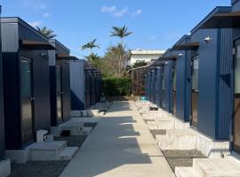 パークサイドホテル種子島, hotelli kohteessa Noma