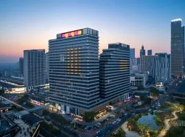 NGNG Hotel Nanchang
