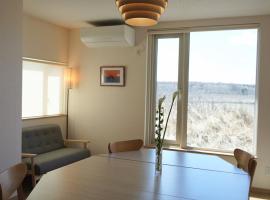 NOTSUKE BASE- notsuke peninsula private stay, Hotel in Shibetsucho