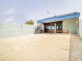 OYO Hotel Holiday, hotel em Nārnaul