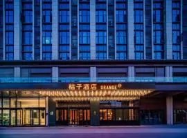 Orange Hotel Chengdu Tianfu International Airport