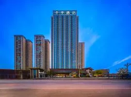 JI Hotel Chengdu Tianfu International Airport