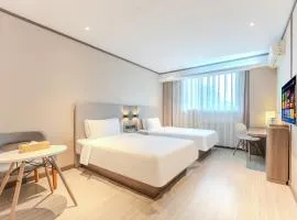 Hanting Hotel Xi'an Bell and Drum Tower Square