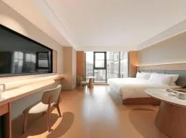 JI Hotel Chongqing Siyuan Metro Station