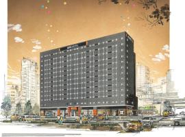 APA Hotel Saitama Shintoshin Ekinishi, hotel Yono városában