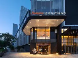 Hampton by Hilton Guangzhou Chimelong Expo Center