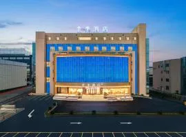 JI Hotel Chongqing Auto Expo Center Sanya Bay Metro Station