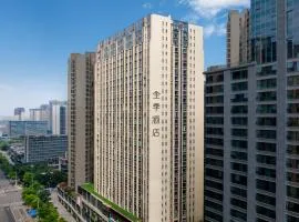 JI Hotel Chengdu High-tech Tianfu Third Street