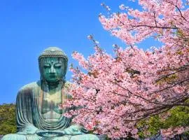 Reserved for 10 people 1 minute walk to the beach 6 minutes to Hase Station 12 minutes to the Great Buddha 最大10名様 徒歩で海1分 ｺﾝﾋﾞﾆ30秒 長谷駅6分 極楽寺駅6分 大仏12分 貸切一軒家96ｍ2 閑静な古民家 星の井庵