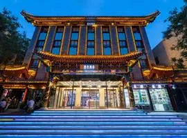 Manxin Hotel Beijing Tiananmen Wangfujing