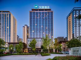 Viesnīca Hanting Hotel Chengdu Tianfu Airport pilsētā Jianyang