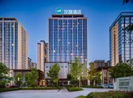 Hanting Hotel Chengdu Tianfu Airport