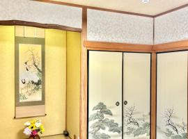 明月民宿, Hotel in Takatsuki