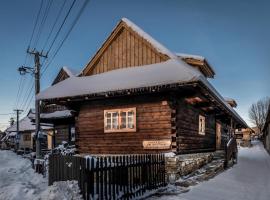 Drevenica by the Church Traditional Cottage Old Centre, hôtel à Zuberec