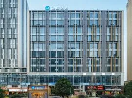 Hanting Hotel Ningbo Yinzhou Impression City
