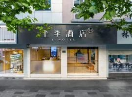 JI Hotel Hangzhou Wulinmen Metro Station