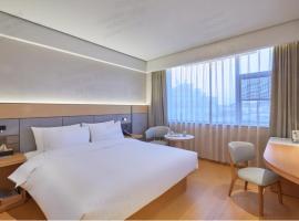 全季宁波慈溪观海卫酒店, hotel i Cixi