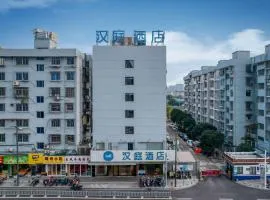 Hanting Hotel Ningbo Railway Station New Branch