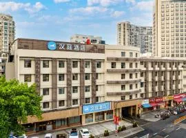 Hanting Hotel Hangzhou East Railway Station Zhanongkou Subway
