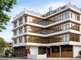 The Ladakh Residency Kargil – hotel w mieście Kargil