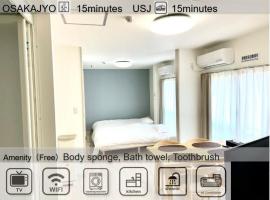 Villa Hayabusa, hotel u Osaki