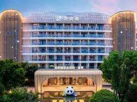 Blossom Attic Chengdu Sunac