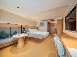 JI Hotel Chengdu Tianfu Square West China Hospital