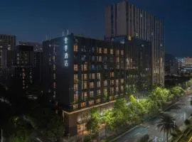 JI Hotel Ningbo Eastern New City Hankyu Department Store