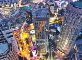 Sofitel Nanjing Galaxy, hotel a Nanjing