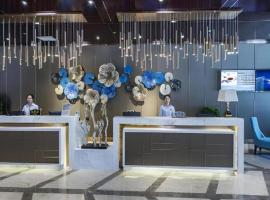 Yining Airport में, होटल Metropolo Hotel Yining Development Zone Hanma Building