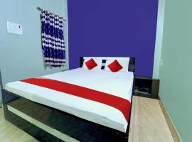 Flagship Hotel Nalanda Inn, Hotel in Dīpnagar