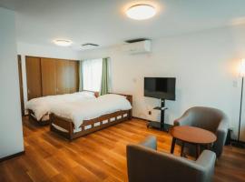 비에이에 위치한 호텔 杉 Cedar House