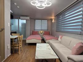 Forêt Guest House Gangnam, hotel en Seúl