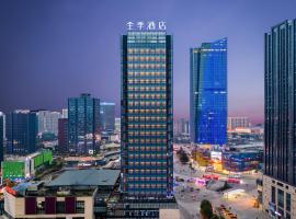 JI Hotel Chongqing Tongliang Wanda Plaza, viešbutis mieste Tongliang