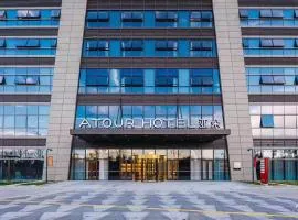 Atour Hotel Suzhou Industrial Park Fashion Stage Outlets