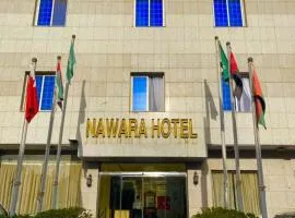 Nawara SERVICED APARTMENTS - Economic