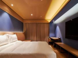 Orange Hotel Cixi Longshan Yonglong Square, hotel en Cixi
