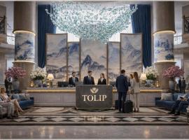 فندق توليب الإسكندرية، فندق في الإسكندرية