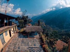 HOTEL SUPERViEW، فندق في Lamjung