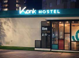 Konk Hostel、ラ・マンガ・デル・マール・メノールのホテル